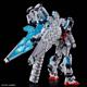 NG RX-78F00/E GUNDAM EX-001 G.L.R.S.S. Feather Un.