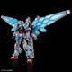 NG RX-78F00/E GUNDAM EX-001 G.L.R.S.S. Chemical R.