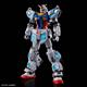 NG RX-78F00/E GUNDAM EX-001 G.L.R.S.S. Chemical R.
