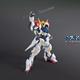 HG Gundam Barbatos Lupus 14 cm