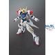 HG Gundam Barbatos Lupus 14 cm