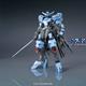 HG Gundam Vidar 14 cm