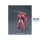 HG Gundam Flauros (Ryusei-Go) 14 cm