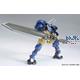 HG Helmwige Reincar 14 cm