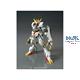 HG Gundam Barbatos Lupus Rex 14 cm