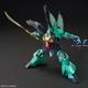 HG MSK-008 Dijeh 14 cm