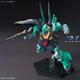 HG MSK-008 Dijeh 14 cm