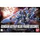 HG Gundam Astray Blue Frame Second L 14 cm
