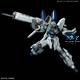 MG MSN-06S-2 Sinanju Stein (Narrative Ver.) 21 cm