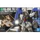 HG FXA-05D/RX-178 Super Gundam 14 cm
