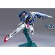 HG GN-001RE II Gundam Exia Repair II 14 cm