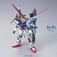 HG GAT-X105+AQM/E-YM1 Perfect Strike Gundam 14 cm