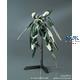 HG Reginlaze Julia 14 cm
