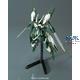HG Reginlaze Julia 14 cm
