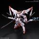 HG Gundam Marchosias 14 cm