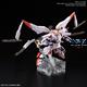 HG Gundam Marchosias 14 cm