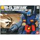 HG RX-75 Guntank 10 cm