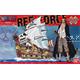 Grand Ship Collection: Red Force (One Piece)