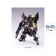 HG Gundam Astray Gold Frame Amatsu Mina 14 cm