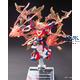 HG Kamiki Burning Gundam 14 cm
