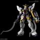HG XXXG-01SR Gundam Sandrock 14 cm