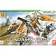 HG GN-003 Gundam Kyrios 14 cm