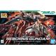 HG CB-0000G/C Reborns Gundam 14 cm
