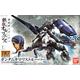 HG Gundam Kimaris Trooper 14 cm