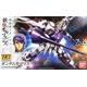 HG Gundam Kimaris 14 cm