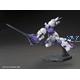 HG Gundam Kimaris 14 cm