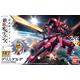 HG Grimgerde 14 cm