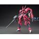 HG Grimgerde 14 cm