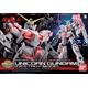 MEGA SIZE Unicorn Gundam (Destroy Mode) 45 cm