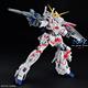 MEGA SIZE Unicorn Gundam (Destroy Mode) 45 cm