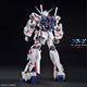 MEGA SIZE Unicorn Gundam (Destroy Mode) 45 cm