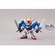 SD GN-0000 00 Gundam 8 cm