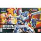 HG GF13-017NJII God Gundam 14 cm
