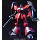 HG MSN-03 Jagd Doga 14 cm