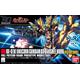 HGUC Unicorn Gundam 02 Banshee Norn
