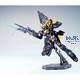 HGUC Unicorn Gundam 02 Banshee Norn
