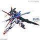 PG GAT-X105+AQM/E-YM1 Perfect Strike Gundam 30 cm