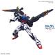 PG GAT-X105+AQM/E-YM1 Perfect Strike Gundam 30 cm