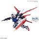 PG GAT-X105+AQM/E-YM1 Perfect Strike Gundam 30 cm