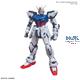 PG GAT-X105+AQM/E-YM1 Perfect Strike Gundam 30 cm