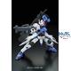 HG Gundam Astaroth 14 cm