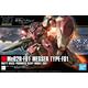 HG Me02R-F01 Messer Type-F01 14 cm