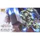 HG Gundam Gusion 14 cm