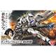 HG Gundam Barbatos 6th Form 14 cm
