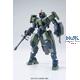 HG Geirail 14 cm