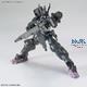 HG Gundam Vual 14 cm